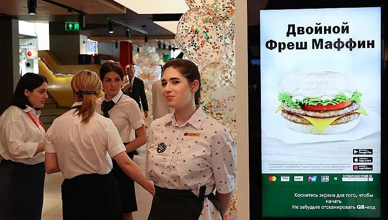 Изненада с новото име на руския Макдоналдс, има и протест