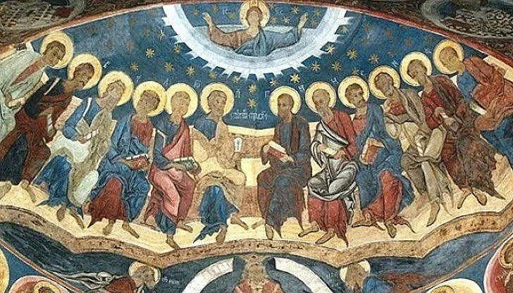 Днес е голям празник!