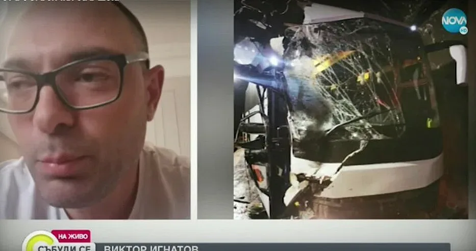 Шокиращо за катастрофата! Говори човек от БФС