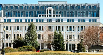 Марияна Петкова е новият председател на УС на ББР