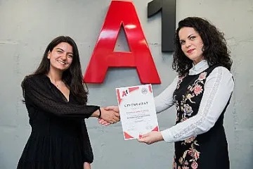 54 студенти от УНСС завършиха успешно А1 Бизнес академия