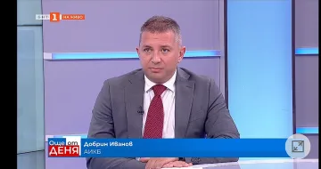 Има ли паника? Бизнесът с горещо изявление