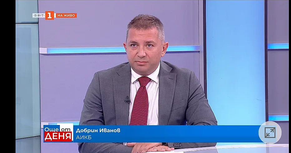 Има ли паника? Бизнесът с горещо изявление