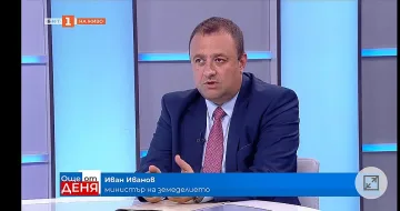 Министър от кабинета шашнат. Каза какво следва