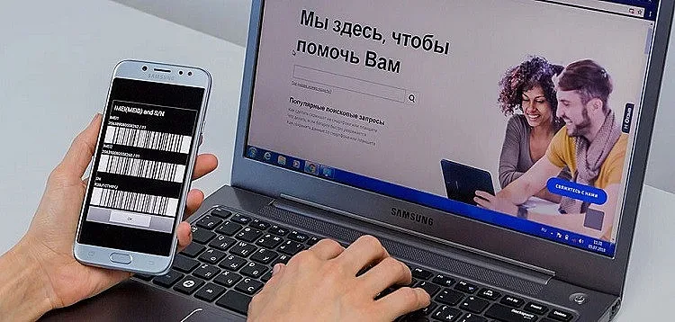 Черни списъци и в Русия. Всички телефони в регистър