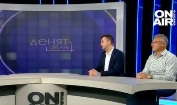 Бивши депутати със смразяваща оценка за парламента