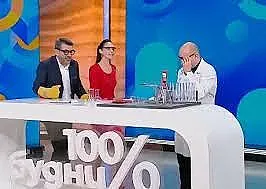 Паника с двама наши топ водещи! Гостът ги побърка