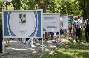 Изложба събра 50-годишната история на ППМГ „Гео Милев“ в Стара Загора