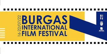 BIFF’22 въздейства с безкомпромисна кино селекция