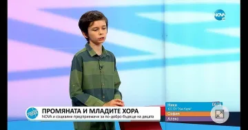 Лошо! Ученици нападнаха остро учители - причината