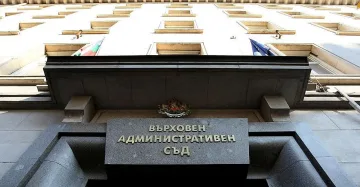 ВАС обяви за нищожни решения на кабинета по закона „Магнитски“