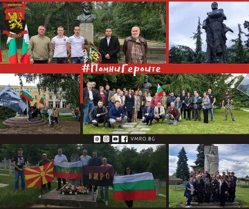 ВМРО с акция за героите. Цветя на всеки паметник