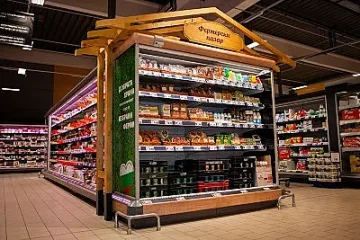 Kaufland с още два хипермаркета от ново поколение