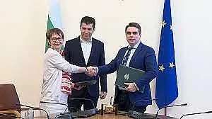 Шефът на ЕБВР посочи единствената пречка на България пред еврото