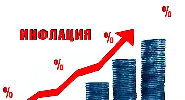 НСИ смрази кръвта ни с данни за цените ДОПЪЛНЕНА