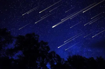 Погледнете небето! Какво ще се случи