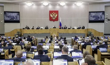 Пълен шах! Какво поискаха депутати комунисти в Русия