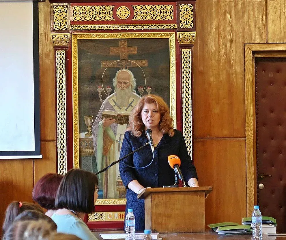 Йотова: Никой няма право да изтрива националната ни памет