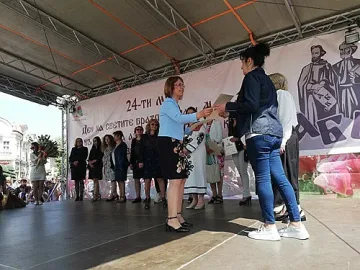 Казанлък отбеляза тържествено 24 май