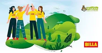 BILLA и Фондация „Конкордия“ проведоха акция по почистване на Витоша