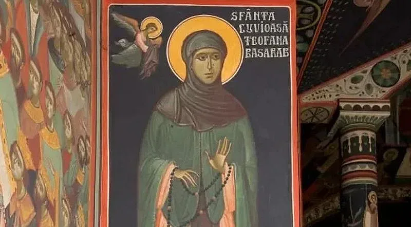 Българска царица стана светица в Румъния