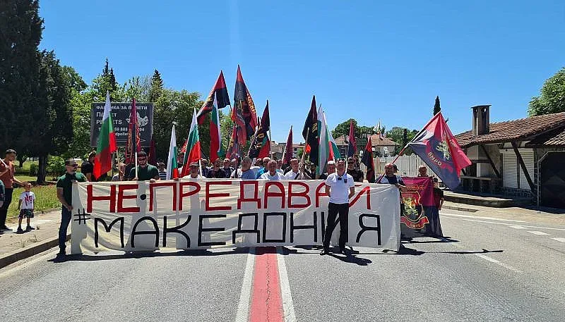 ВМРО обяви война на Петков за Македония, блокират пътища