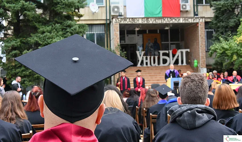 УниБИТ - лидер и университет на бъдещето