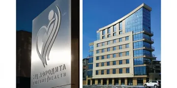 МЦ "Афродита" сбъдва мечтата за семейство чрез инвитро