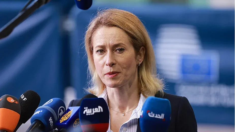 Призив от ЕС след удара на САЩ по Иран