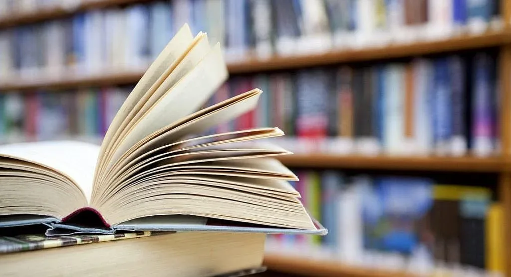 И библиотеките на бунт. Исканията