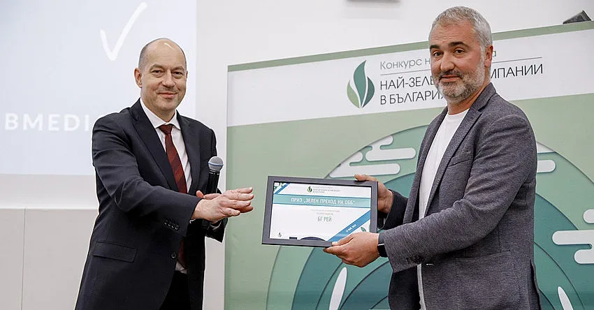 ОББ отличи с приз „Зелен преход“ три иновативни компании