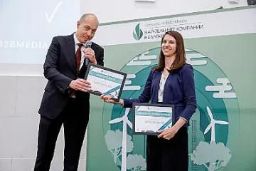 BILLA с две отличия в конкурса „Най-зелените компании в България“