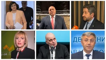 При избори сега. Сензационна новина!