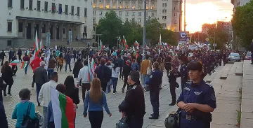 18 май- денят на мащабните протести