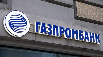 Еврокомисията с изненадващ план за руския газ