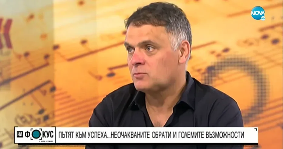 Уникален случай. Защо Васко Василев напсувал руска учителка