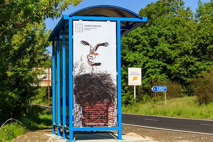 Брандираха спирки с Чудесата на Джебел