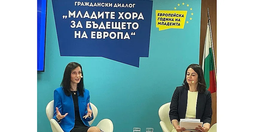 Новост от Брюксел! Обща студентска карта и кибермагистратури