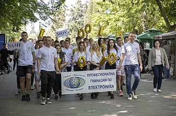 Откриха десетата Областната панорама на професионалното образование в Стара Загора