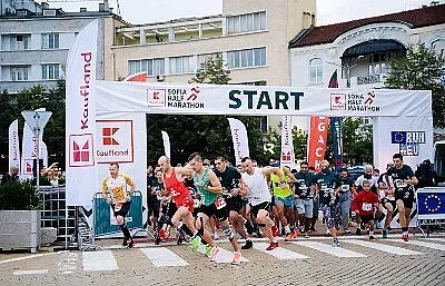 IV-то издание на Kaufland София полумаратон  ще посрещне над 1200 участници