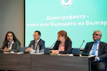 ПП МИР: Излизането от демографската криза да бъде новата ни национална цел