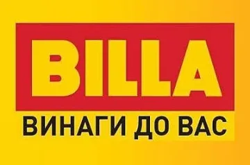 BILLA посреща характерни за сезона вкусове и продукти от местни занаятчии