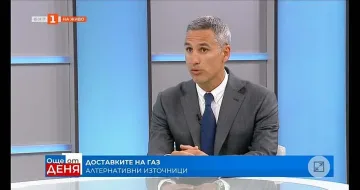 Политик каза как бихме шута на Газпром