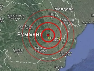 Вранча се разтресе отново! Трусът е силен