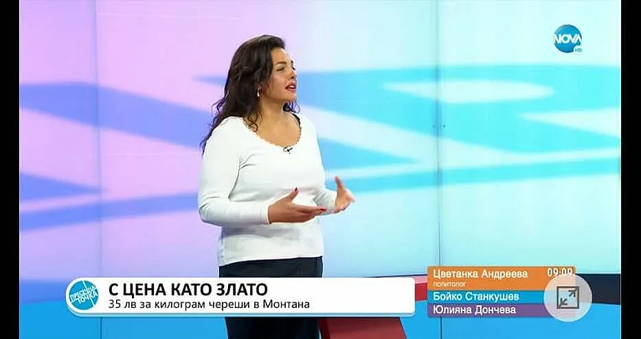 Истина? Психолог каза какво готви селото на града