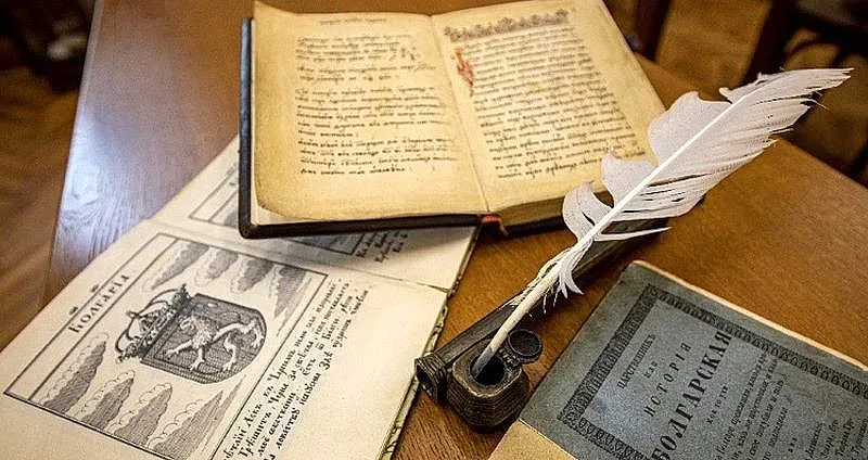 Показват най-ценната българска книга в Националната библиотека