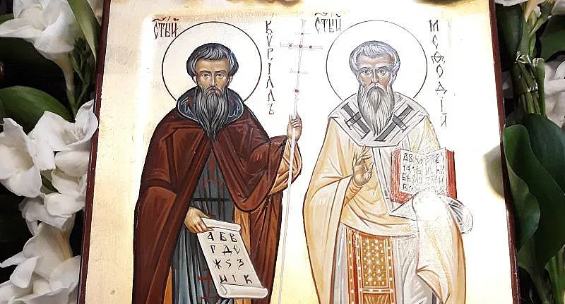 Църквата почита светите братя просветители Кирил и Методий