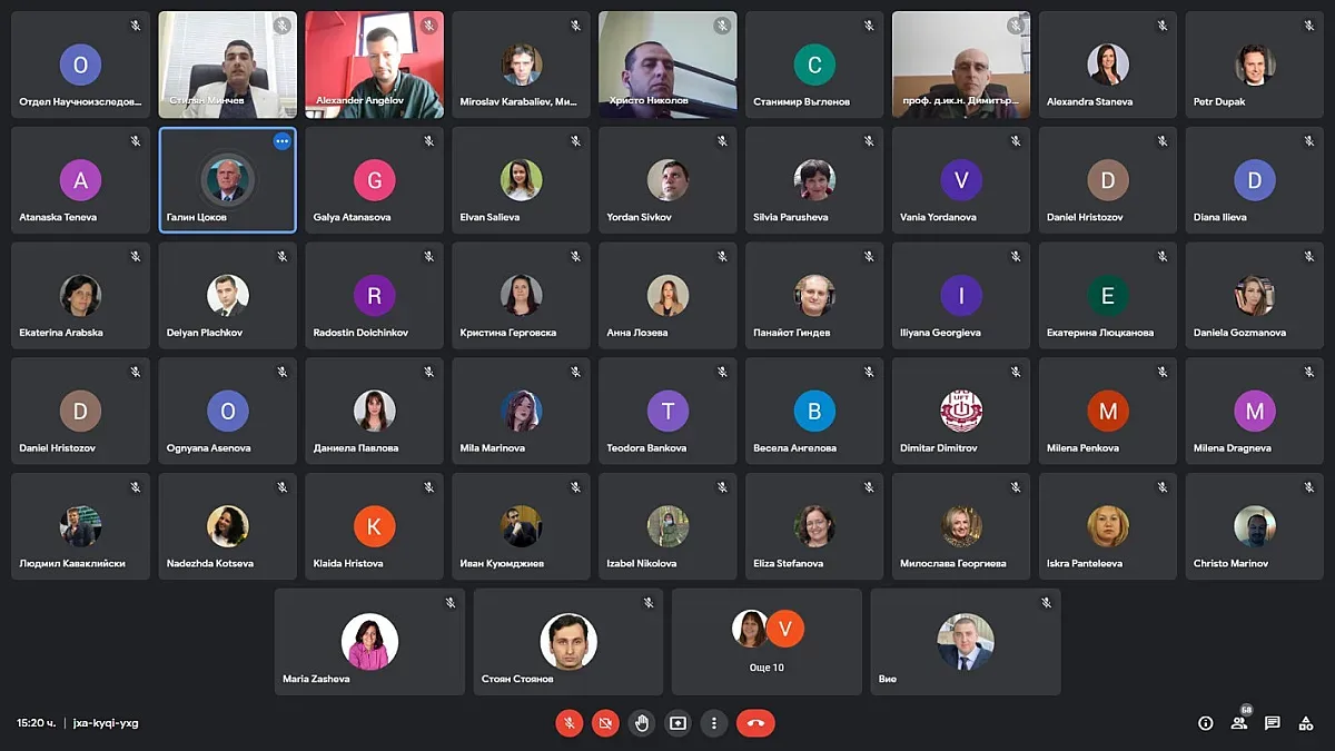 Представители на Google и водещи наши университети обсъдиха възможностите на Google Workspace