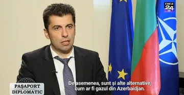 Петков решил за Северна Македония, разкрития пред чужда медия
