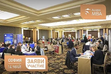 Инвестиции: Какво е МВА и защо е доходоносно?